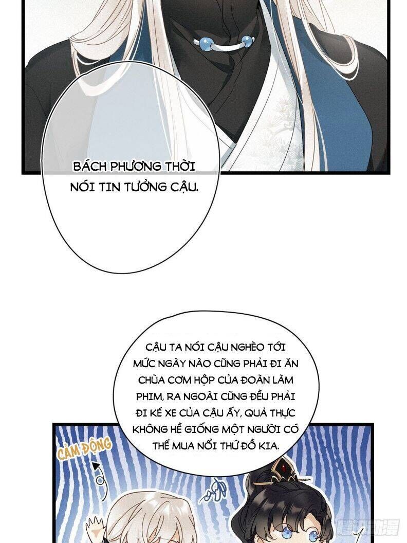 Thỉnh Quân Nhập Quẻ Chapter 28 - 15