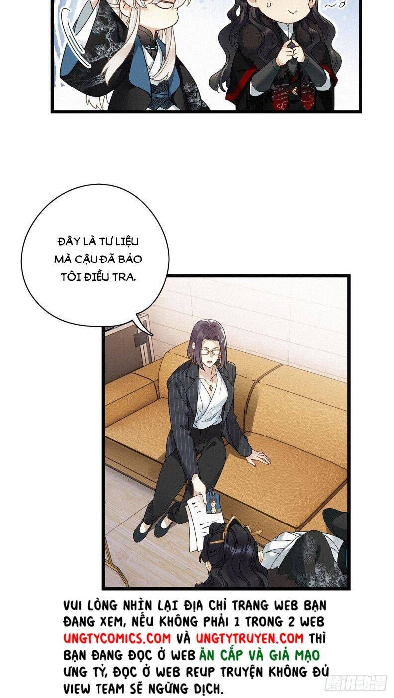 Thỉnh Quân Nhập Quẻ Chapter 28 - 16