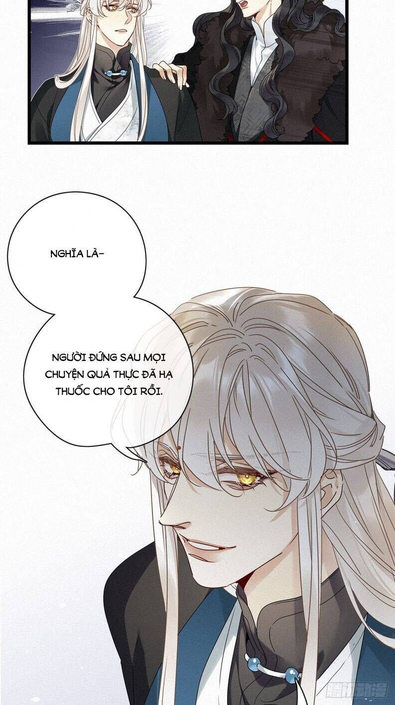 Thỉnh Quân Nhập Quẻ Chapter 28 - 21