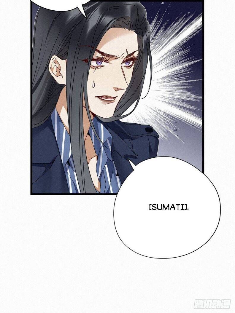 Thỉnh Quân Nhập Quẻ Chapter 28 - 38