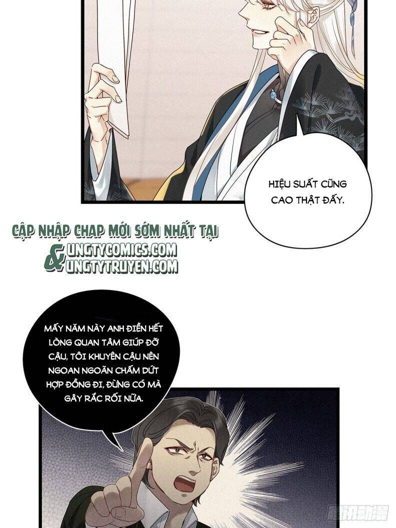 Thỉnh Quân Nhập Quẻ Chapter 28 - 5