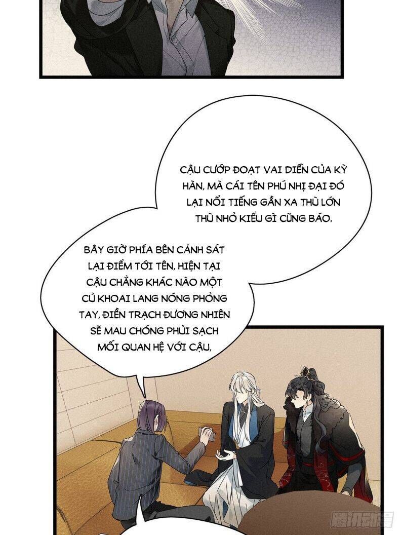 Thỉnh Quân Nhập Quẻ Chapter 28 - 6