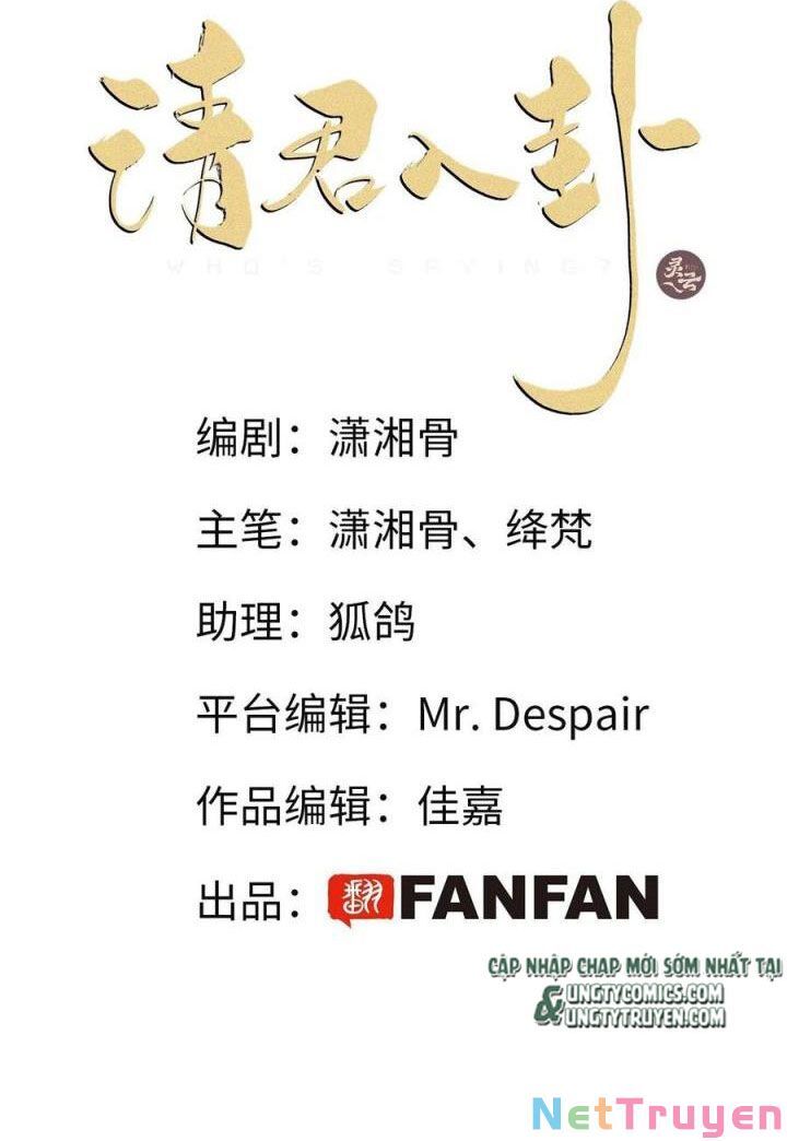 Thỉnh Quân Nhập Quẻ Chapter 29 - 4