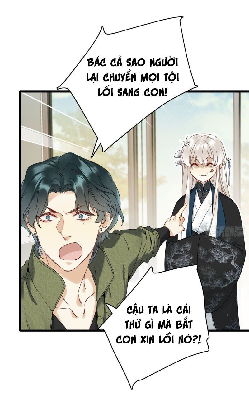 Thỉnh Quân Nhập Quẻ Chapter 3 - 11