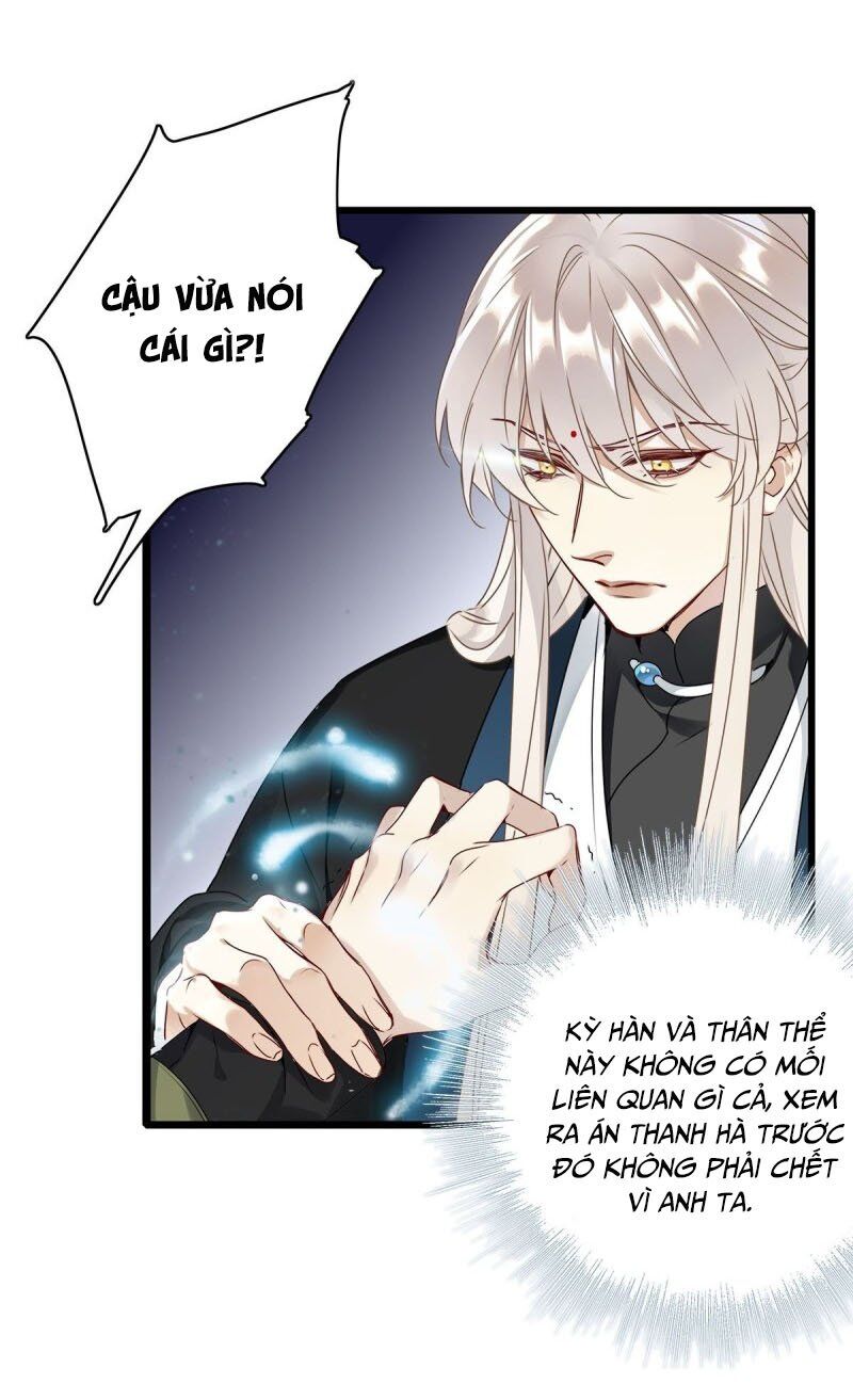 Thỉnh Quân Nhập Quẻ Chapter 3 - 13