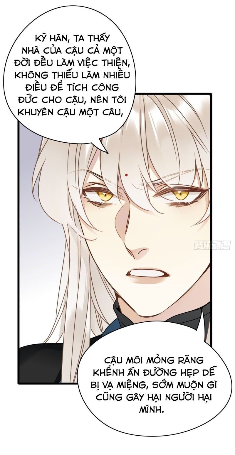 Thỉnh Quân Nhập Quẻ Chapter 3 - 14
