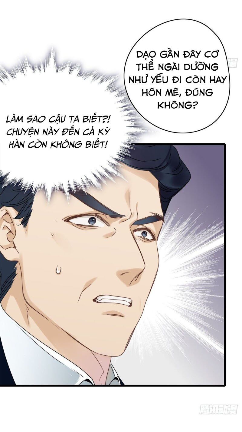 Thỉnh Quân Nhập Quẻ Chapter 3 - 20