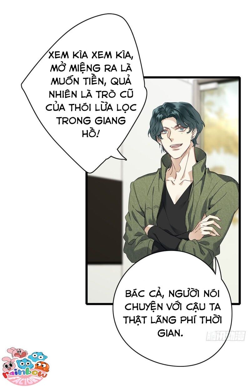 Thỉnh Quân Nhập Quẻ Chapter 3 - 22