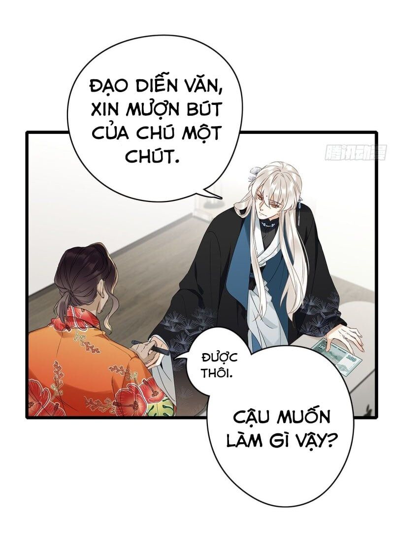 Thỉnh Quân Nhập Quẻ Chapter 3 - 25