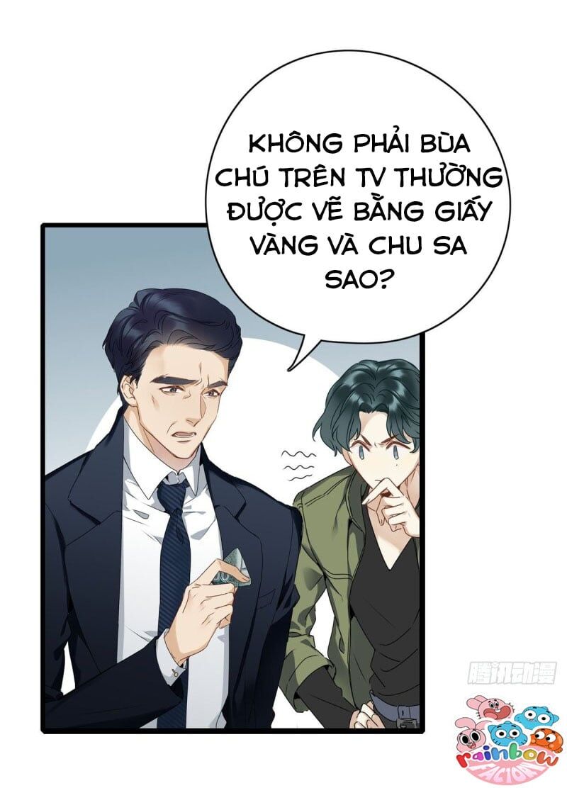 Thỉnh Quân Nhập Quẻ Chapter 3 - 27