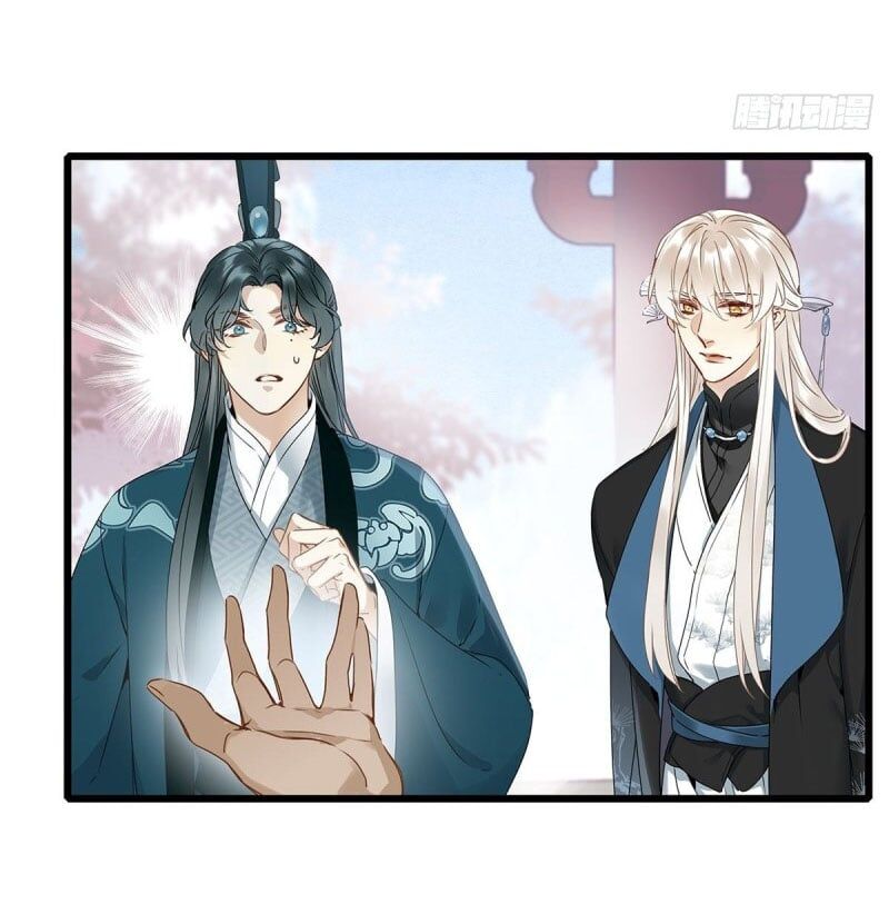 Thỉnh Quân Nhập Quẻ Chapter 3 - 4