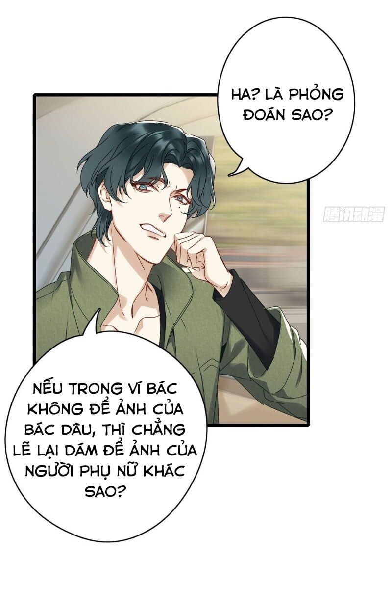 Thỉnh Quân Nhập Quẻ Chapter 3 - 31
