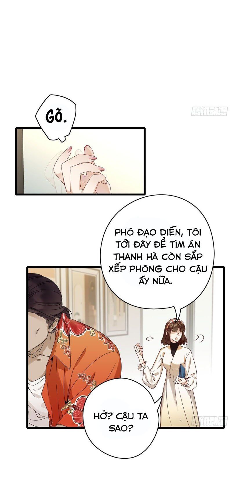 Thỉnh Quân Nhập Quẻ Chapter 3 - 33