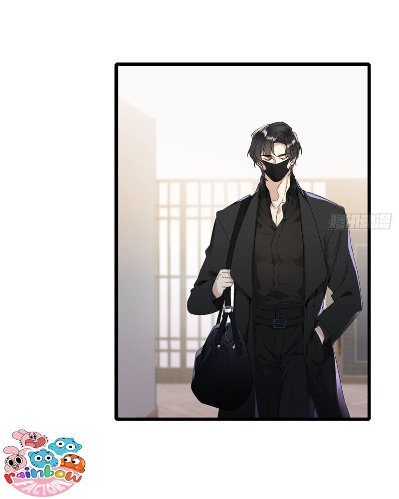 Thỉnh Quân Nhập Quẻ Chapter 3 - 37