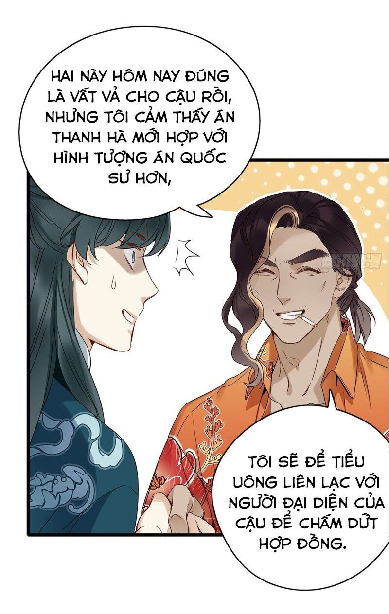 Thỉnh Quân Nhập Quẻ Chapter 3 - 6