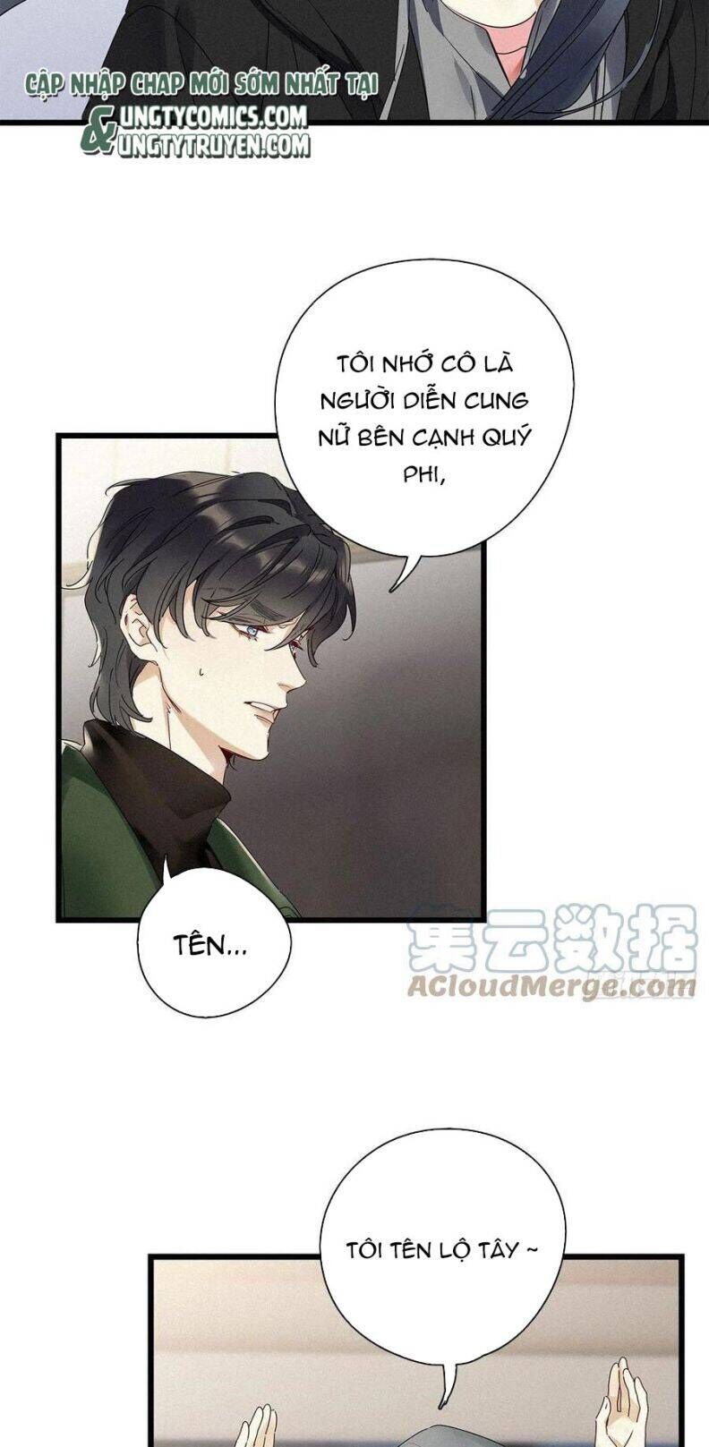 Thỉnh Quân Nhập Quẻ Chapter 30 - 16