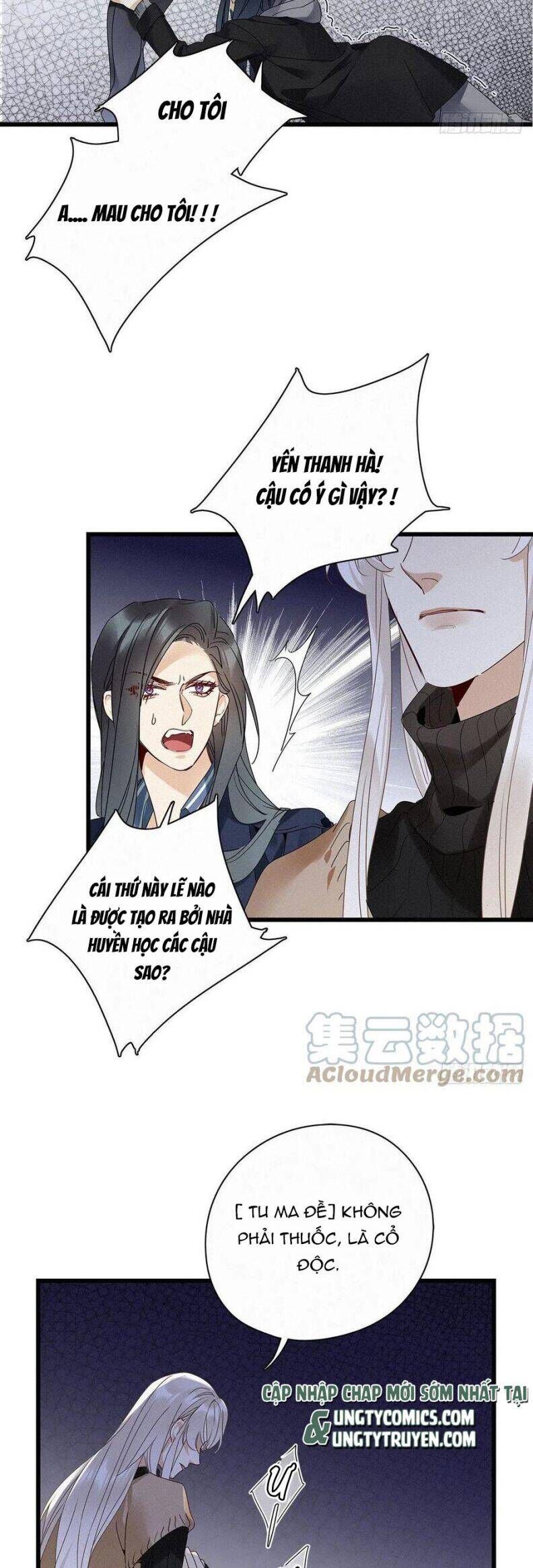 Thỉnh Quân Nhập Quẻ Chapter 30 - 27