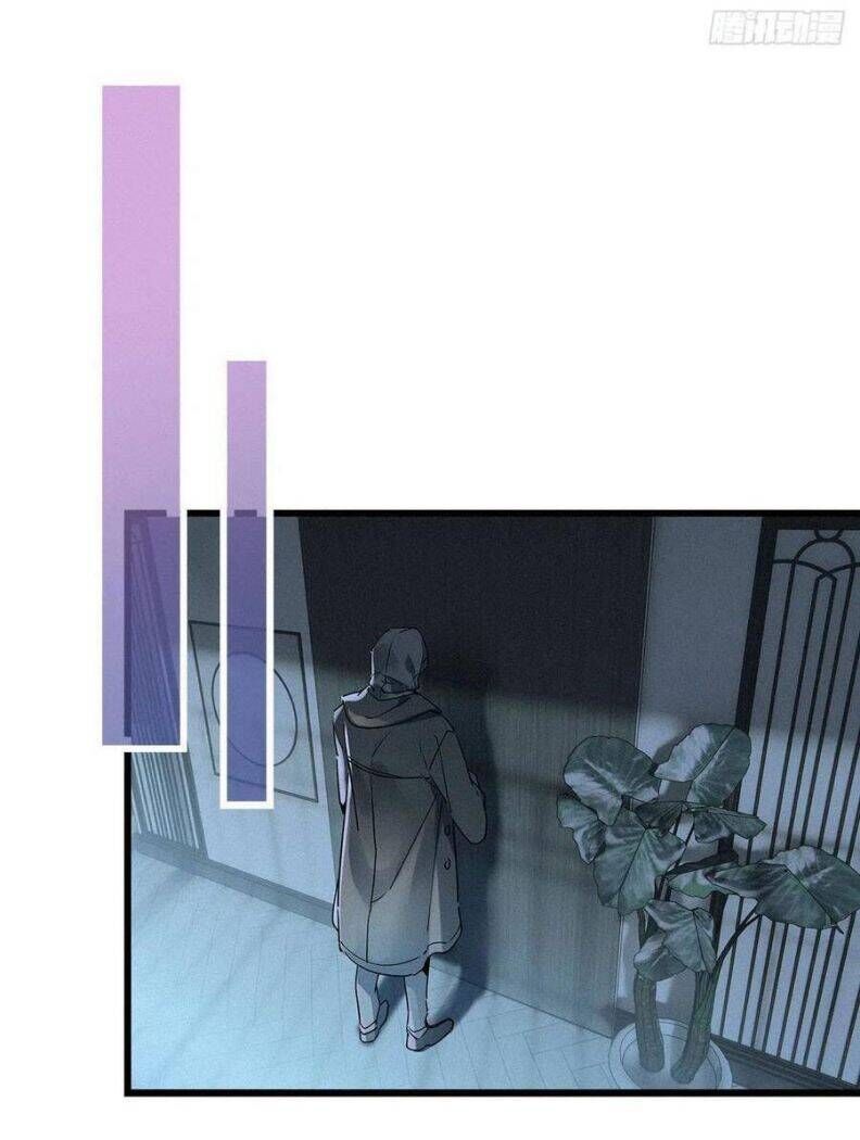 Thỉnh Quân Nhập Quẻ Chapter 30 - 10