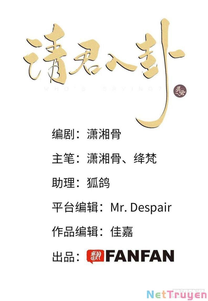 Thỉnh Quân Nhập Quẻ Chapter 31 - 4