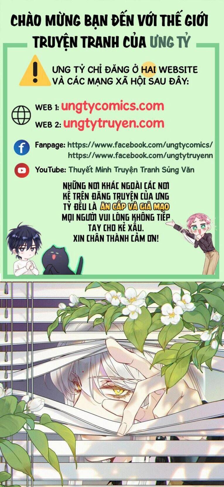 Thỉnh Quân Nhập Quẻ Chapter 32 - 2