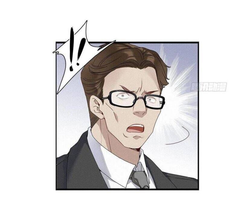 Thỉnh Quân Nhập Quẻ Chapter 32 - 12