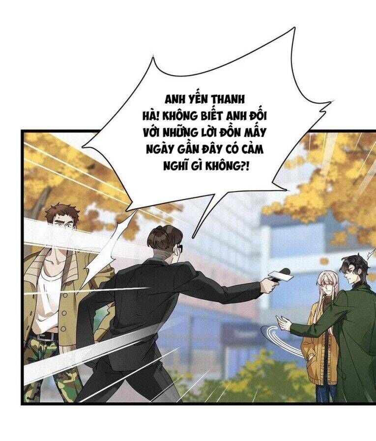 Thỉnh Quân Nhập Quẻ Chapter 32 - 13