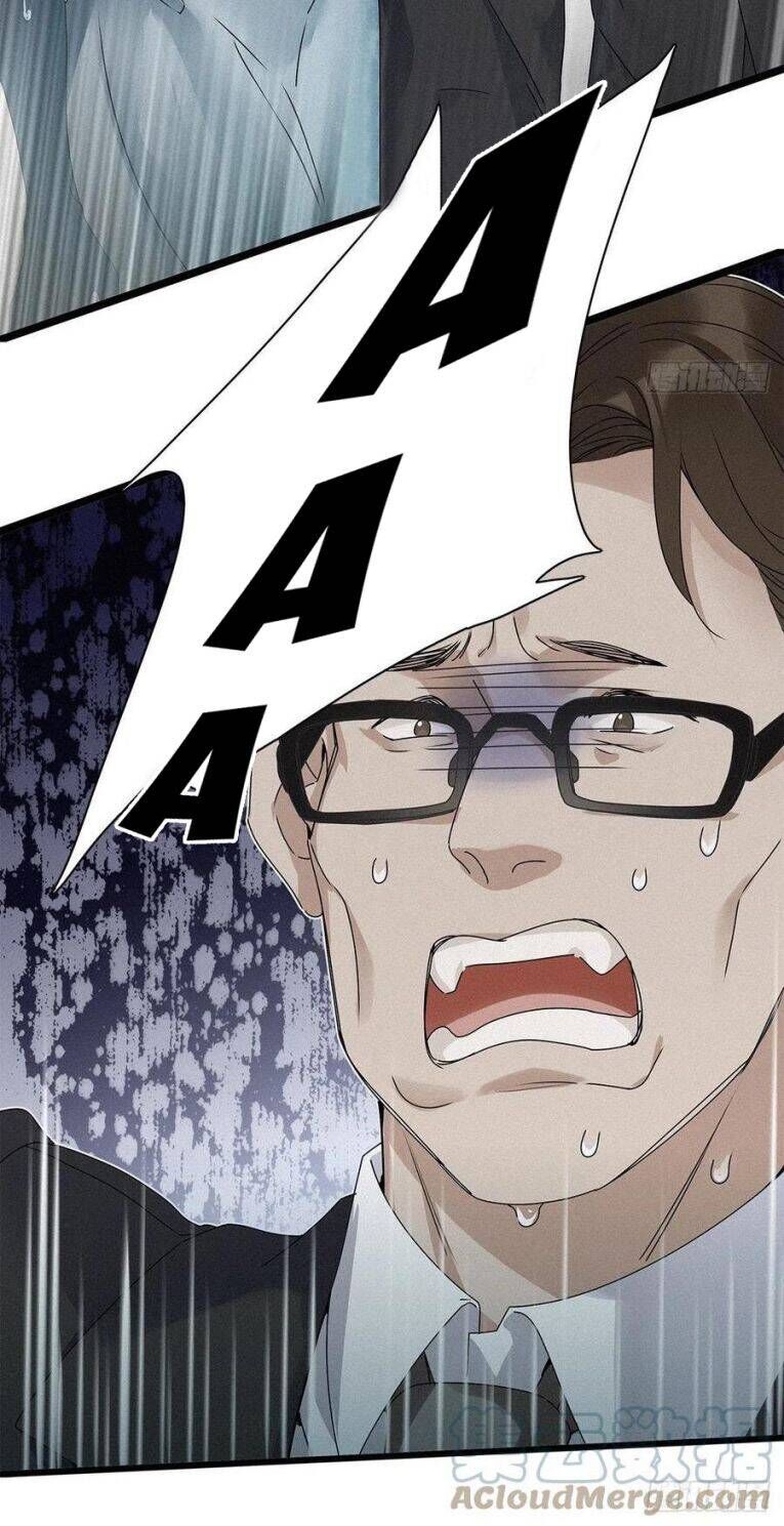 Thỉnh Quân Nhập Quẻ Chapter 32 - 19