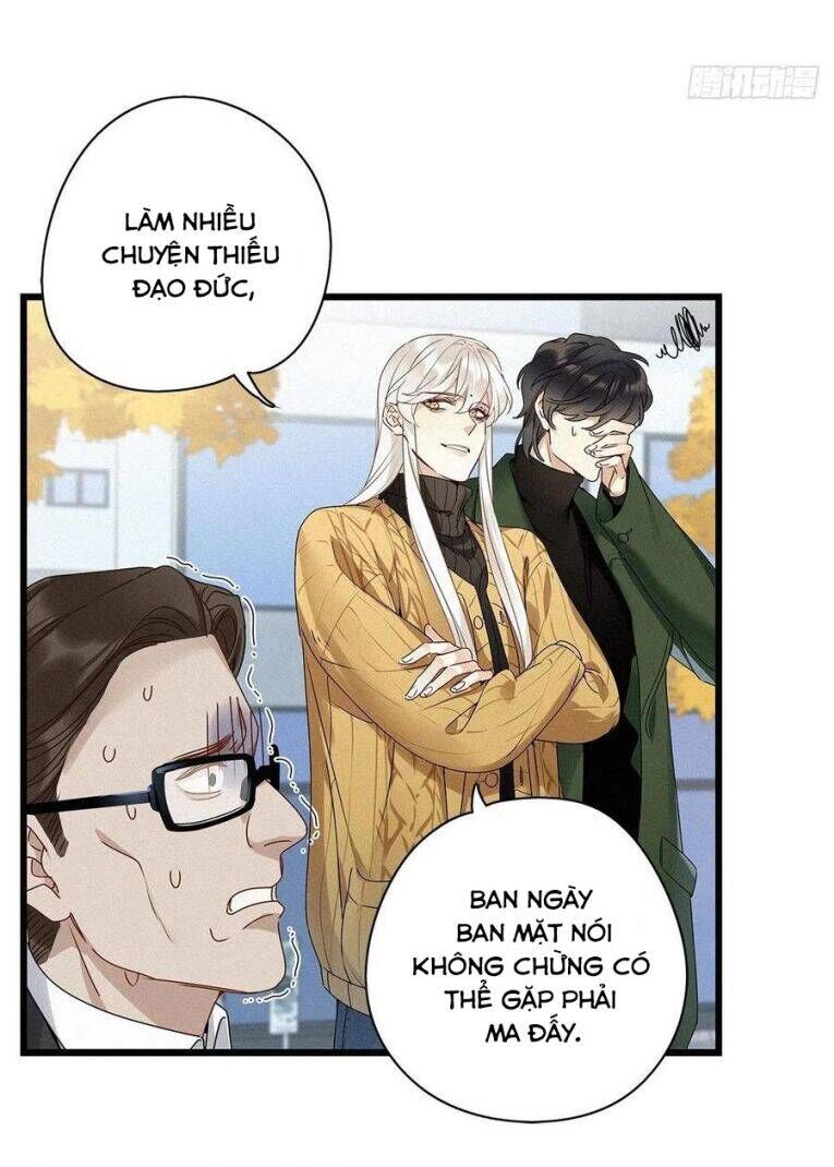 Thỉnh Quân Nhập Quẻ Chapter 32 - 22