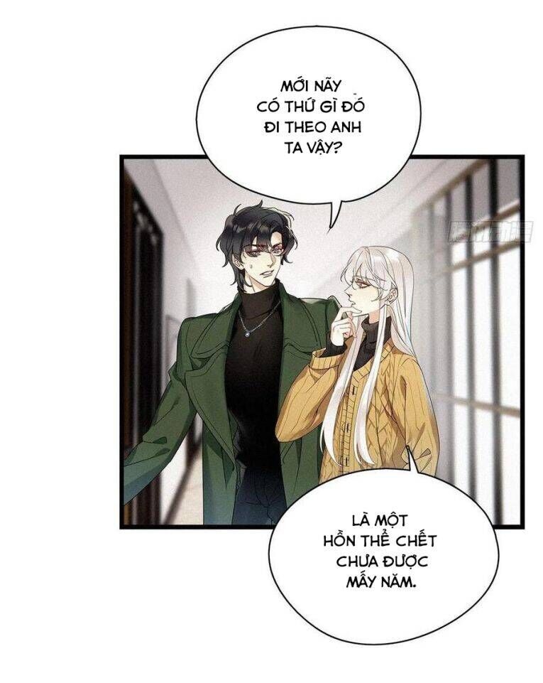 Thỉnh Quân Nhập Quẻ Chapter 32 - 25