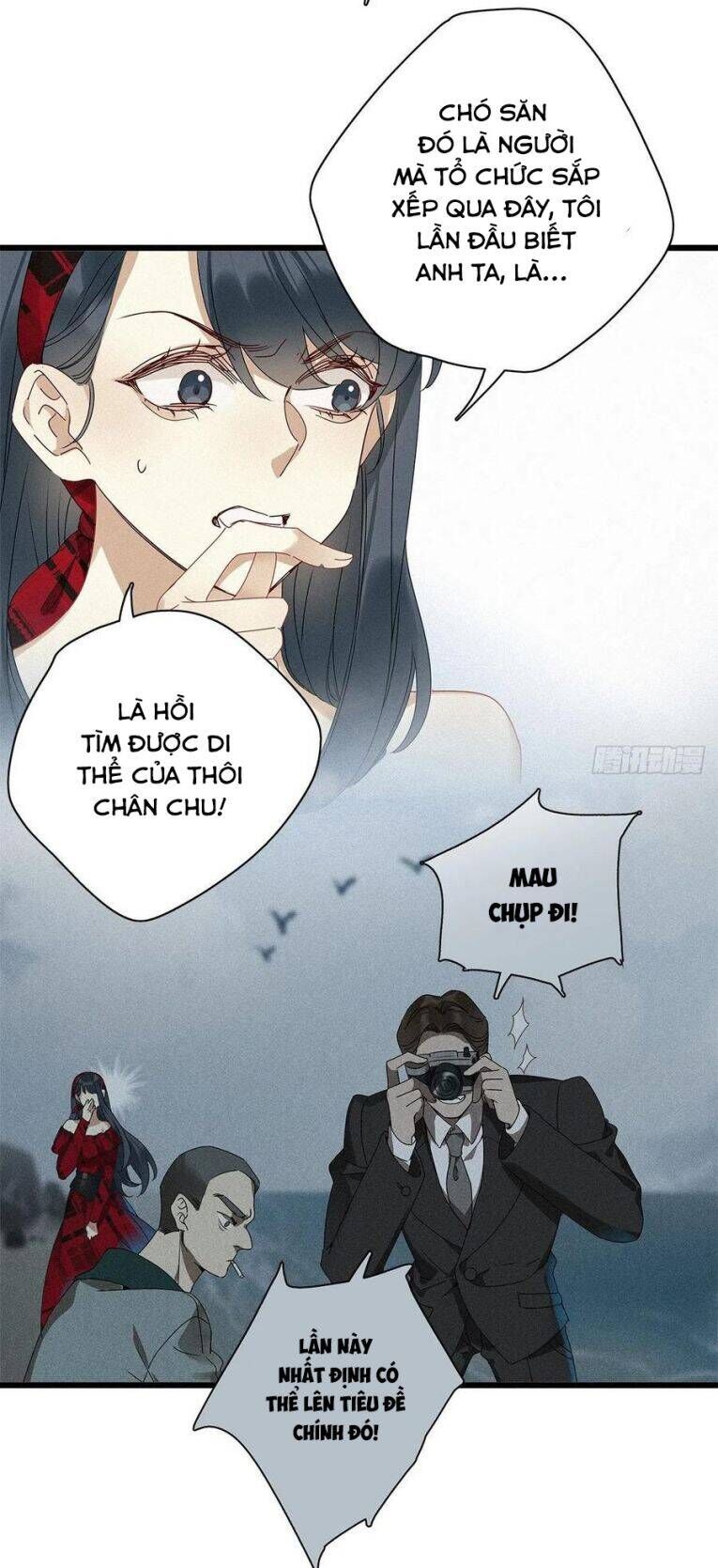 Thỉnh Quân Nhập Quẻ Chapter 32 - 31