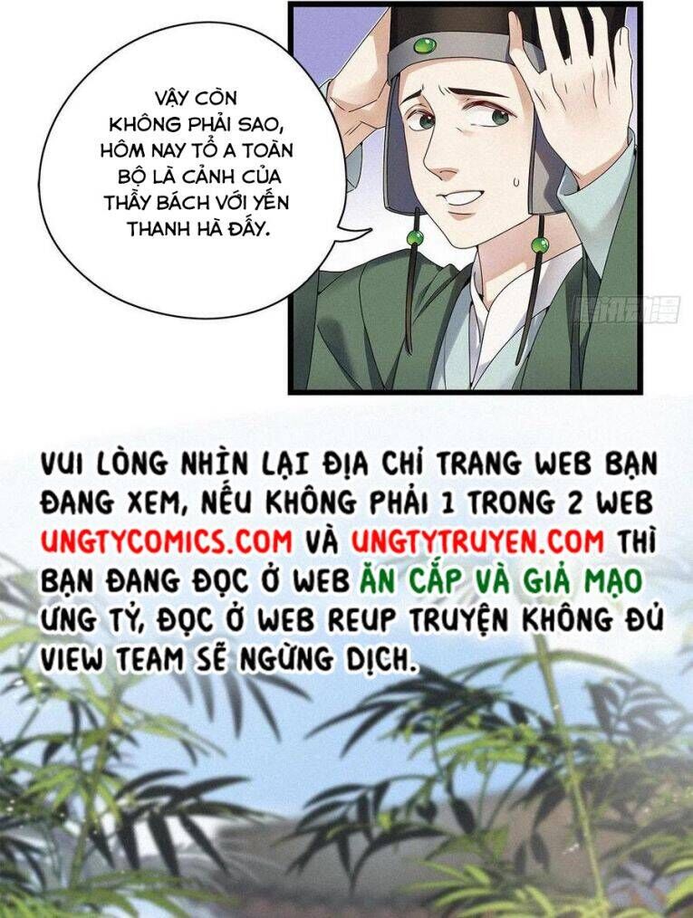 Thỉnh Quân Nhập Quẻ Chapter 32 - 5