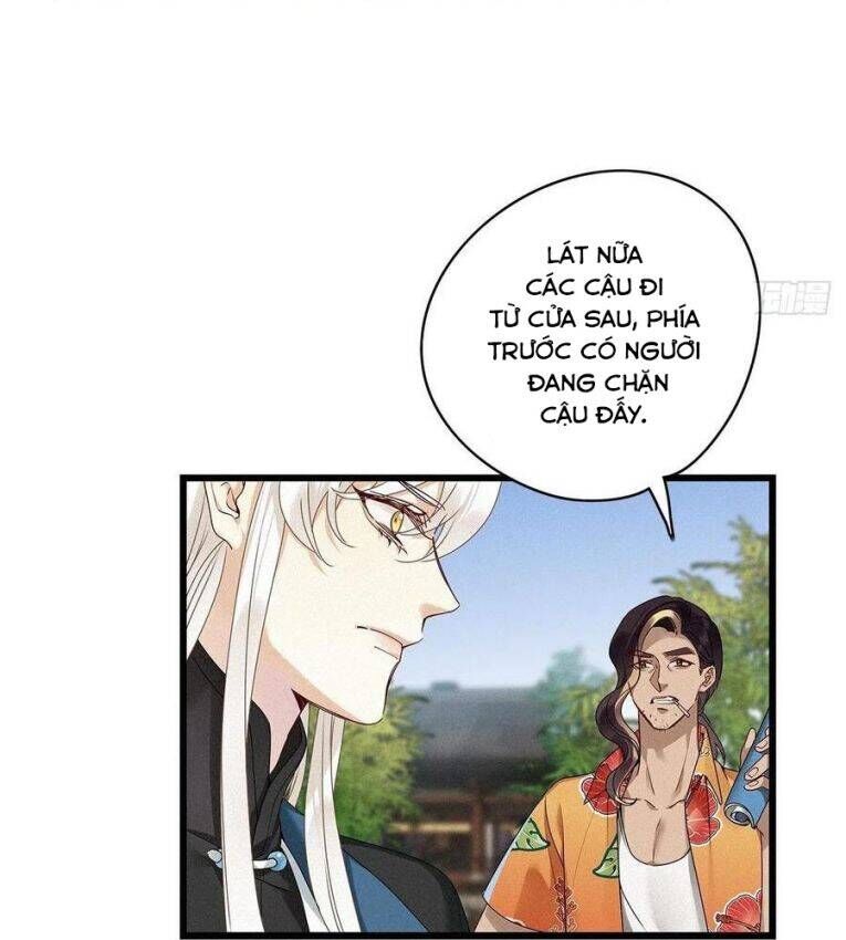 Thỉnh Quân Nhập Quẻ Chapter 32 - 8