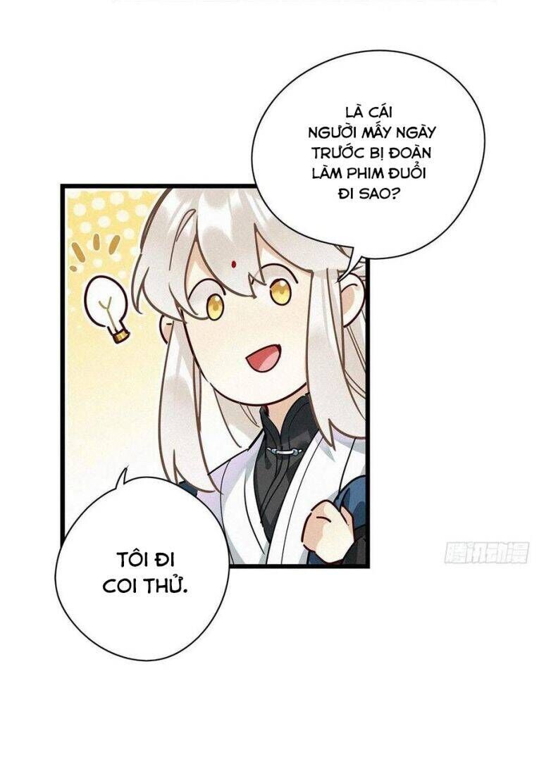 Thỉnh Quân Nhập Quẻ Chapter 32 - 9