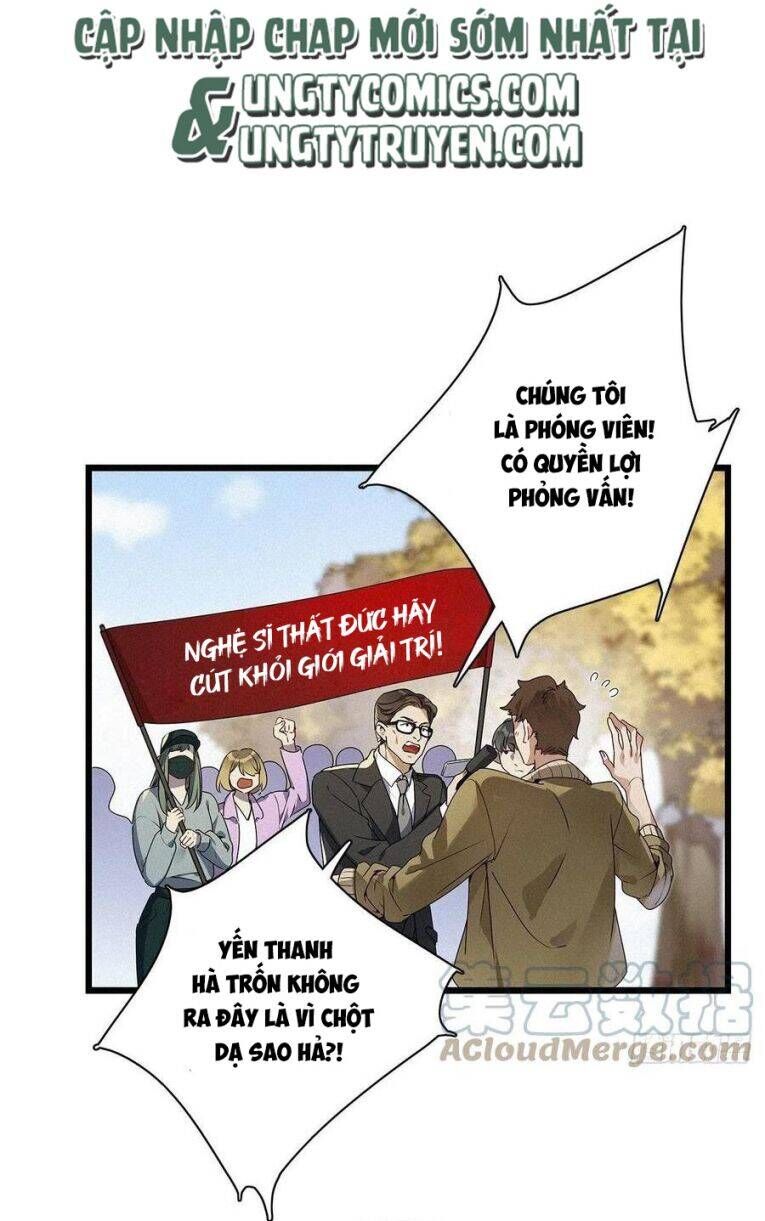 Thỉnh Quân Nhập Quẻ Chapter 32 - 10