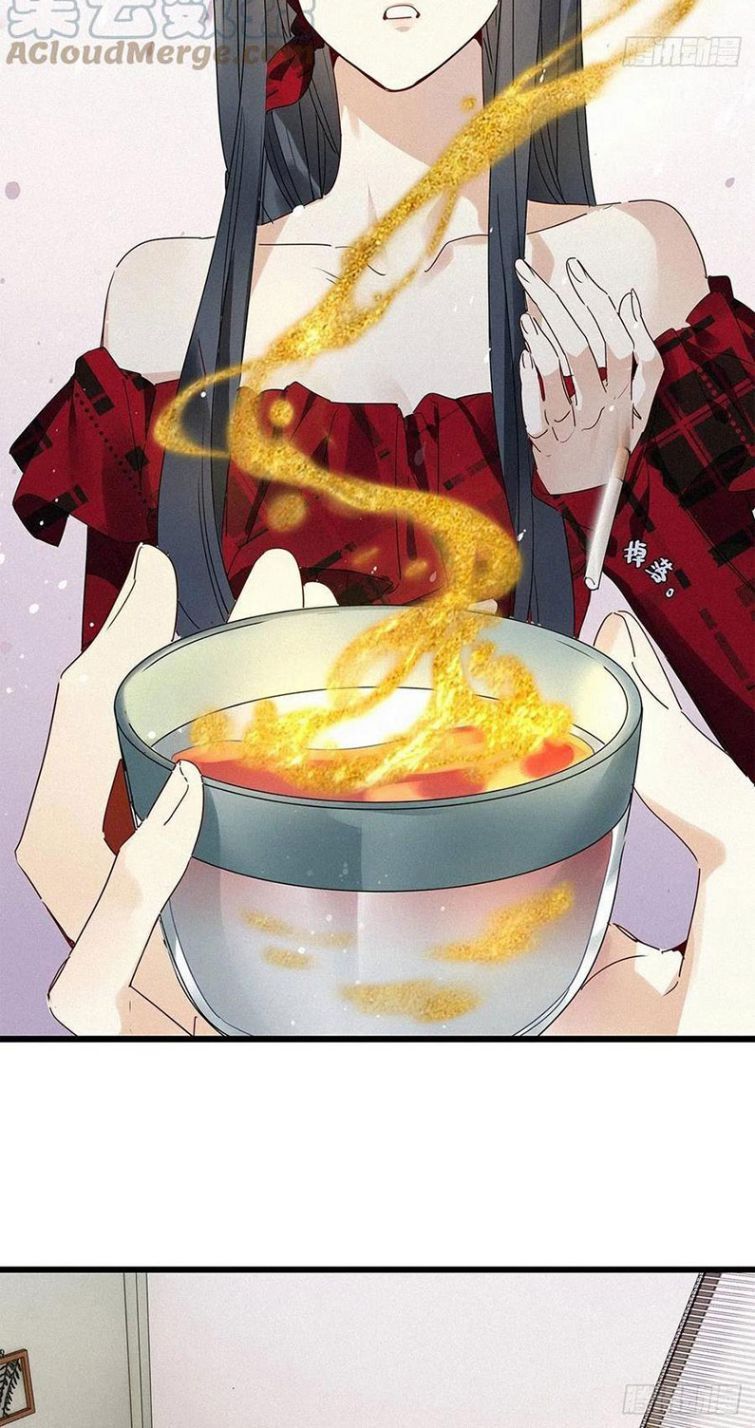 Thỉnh Quân Nhập Quẻ Chapter 33 - 14