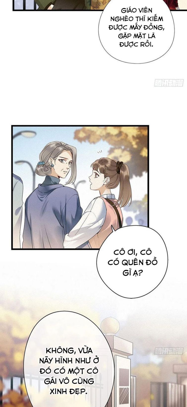 Thỉnh Quân Nhập Quẻ Chapter 33 - 31