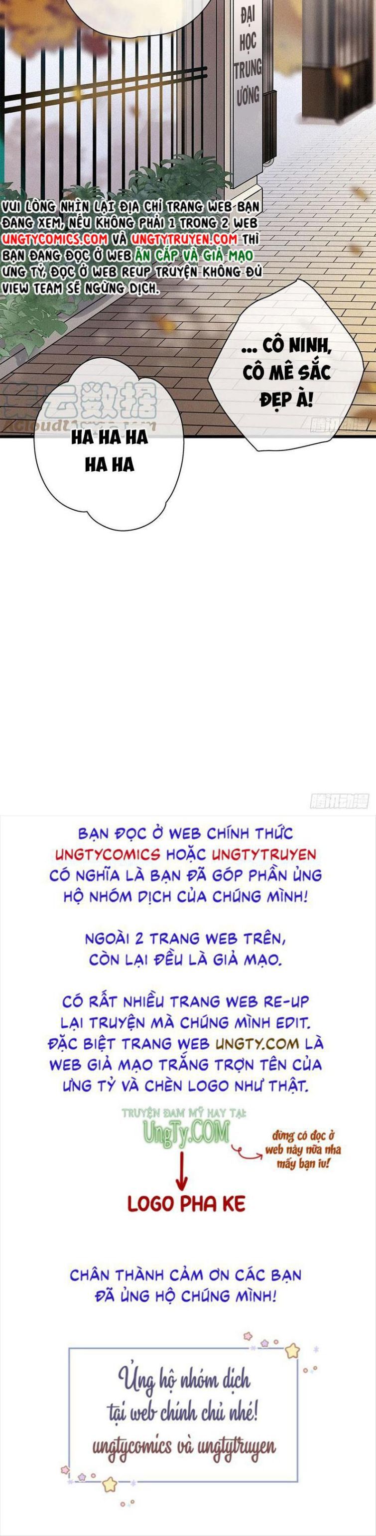 Thỉnh Quân Nhập Quẻ Chapter 33 - 32