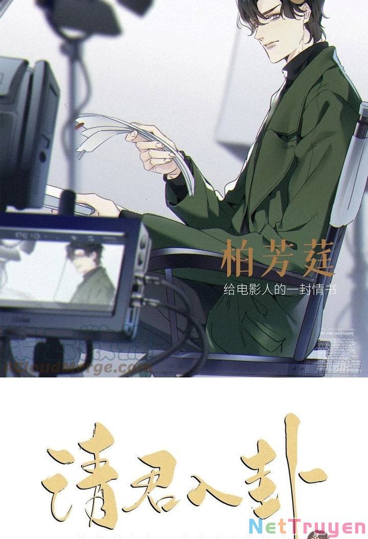 Thỉnh Quân Nhập Quẻ Chapter 34 - 3