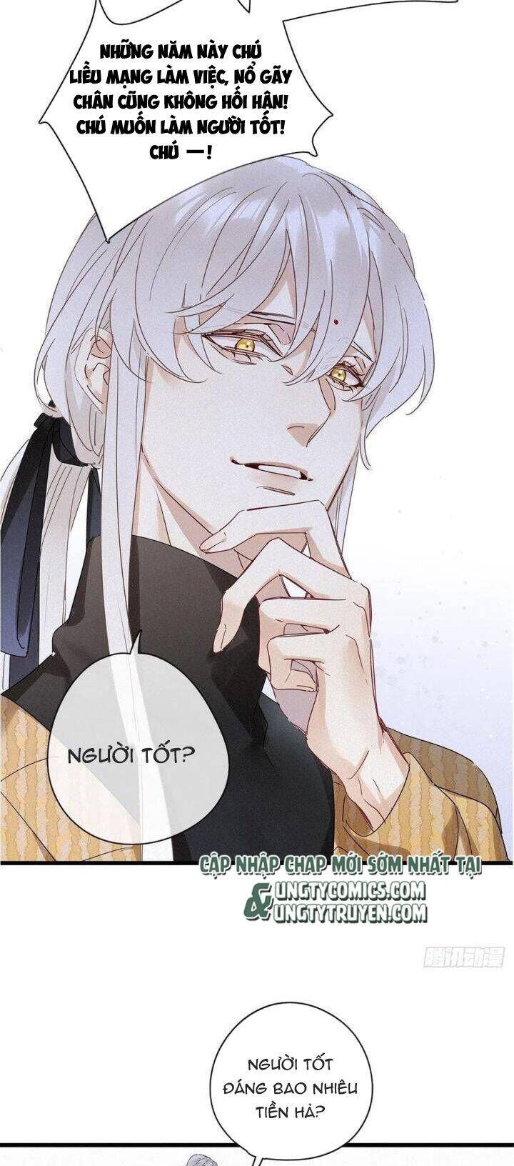 Thỉnh Quân Nhập Quẻ Chapter 35 - 42