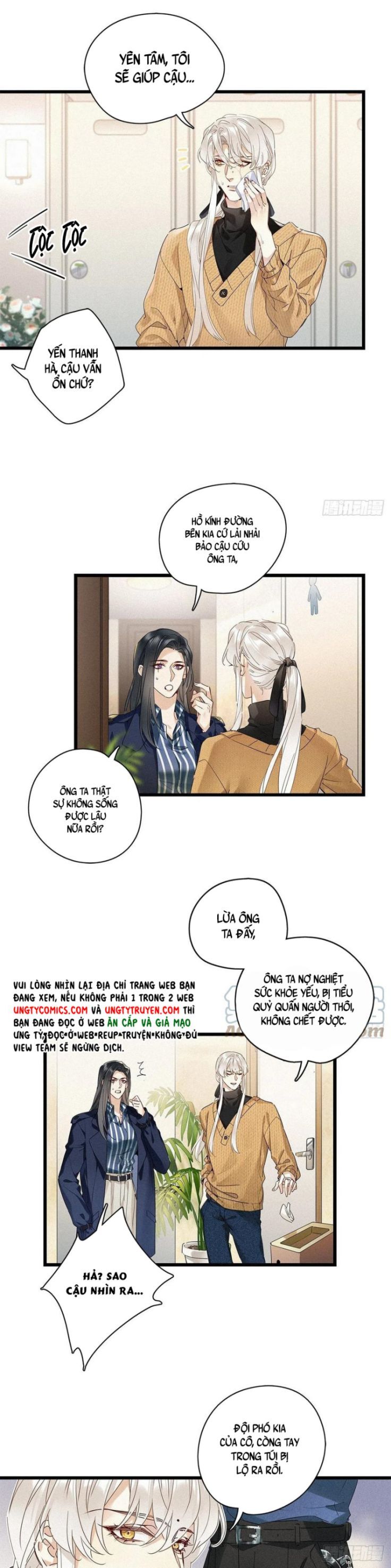 Thỉnh Quân Nhập Quẻ Chapter 36 - 13