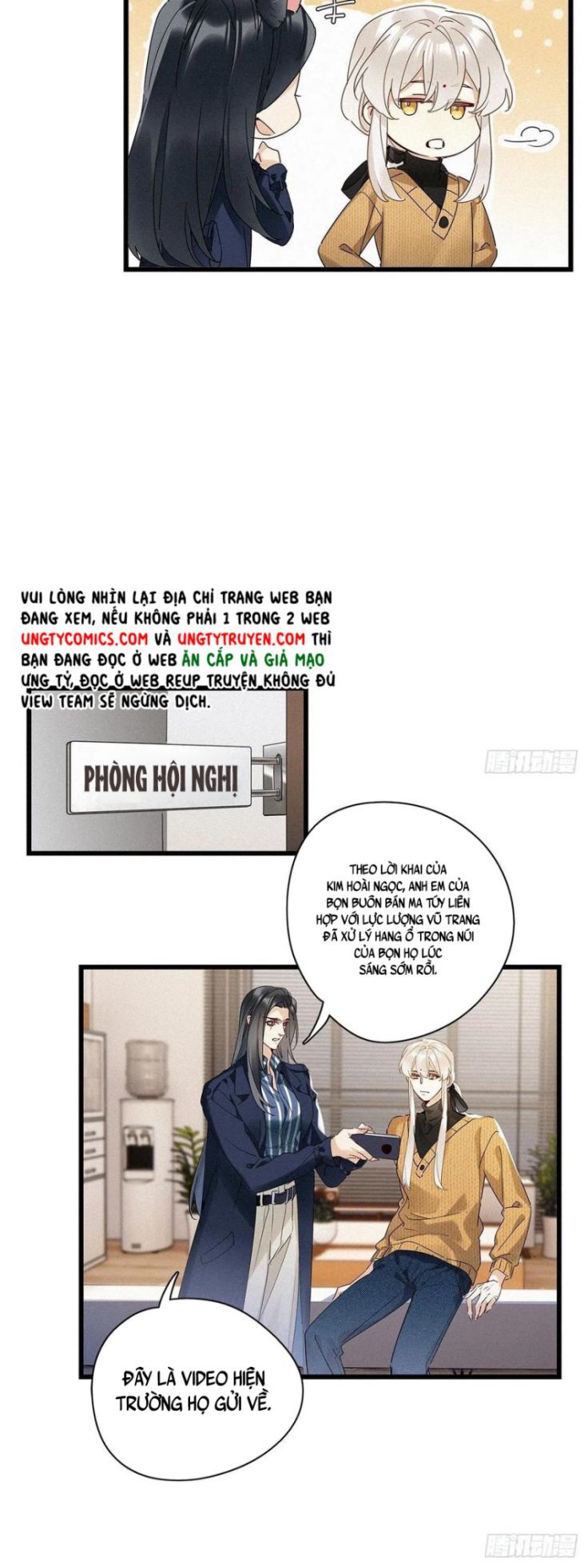 Thỉnh Quân Nhập Quẻ Chapter 36 - 16