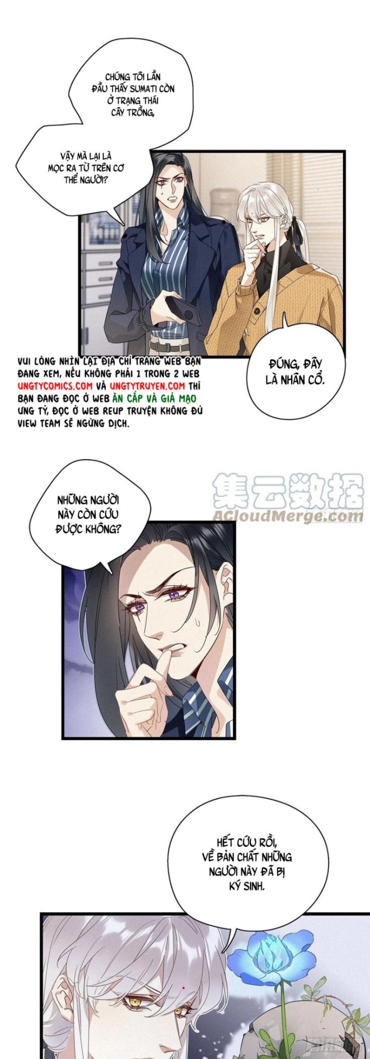 Thỉnh Quân Nhập Quẻ Chapter 36 - 20