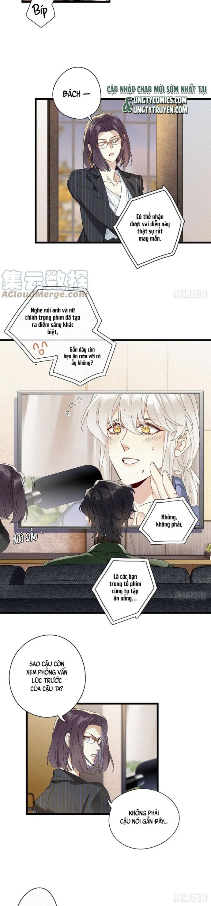 Thỉnh Quân Nhập Quẻ Chapter 36 - 24
