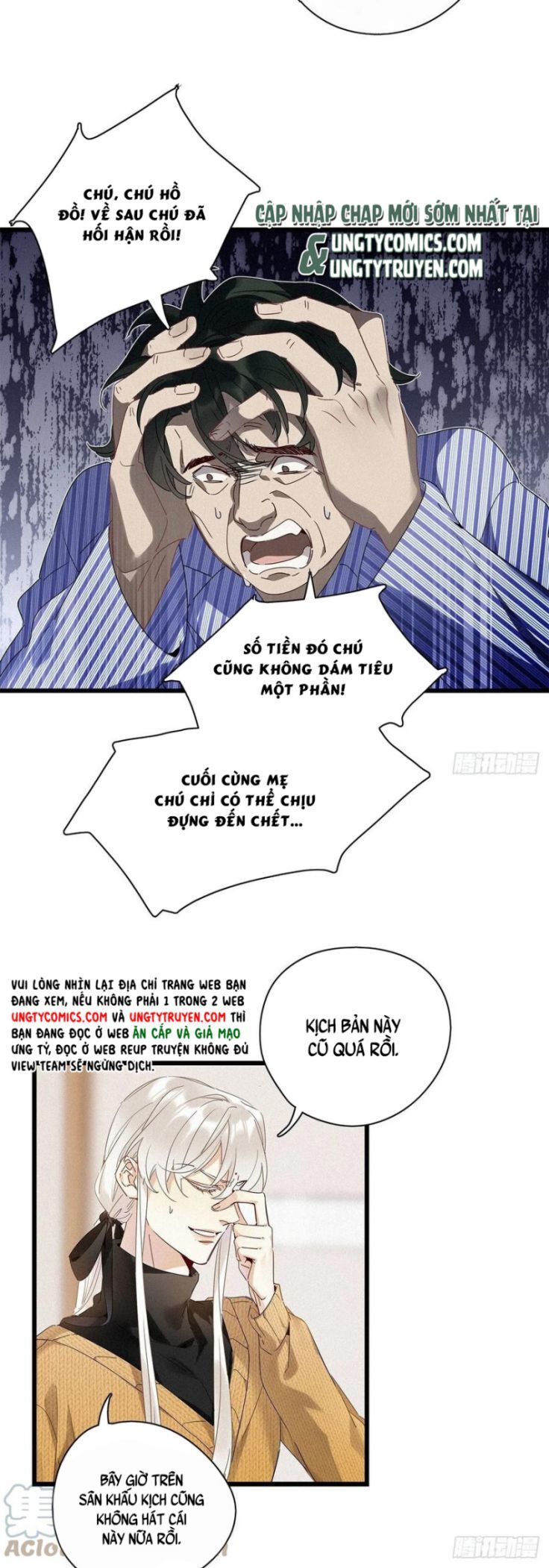 Thỉnh Quân Nhập Quẻ Chapter 36 - 7