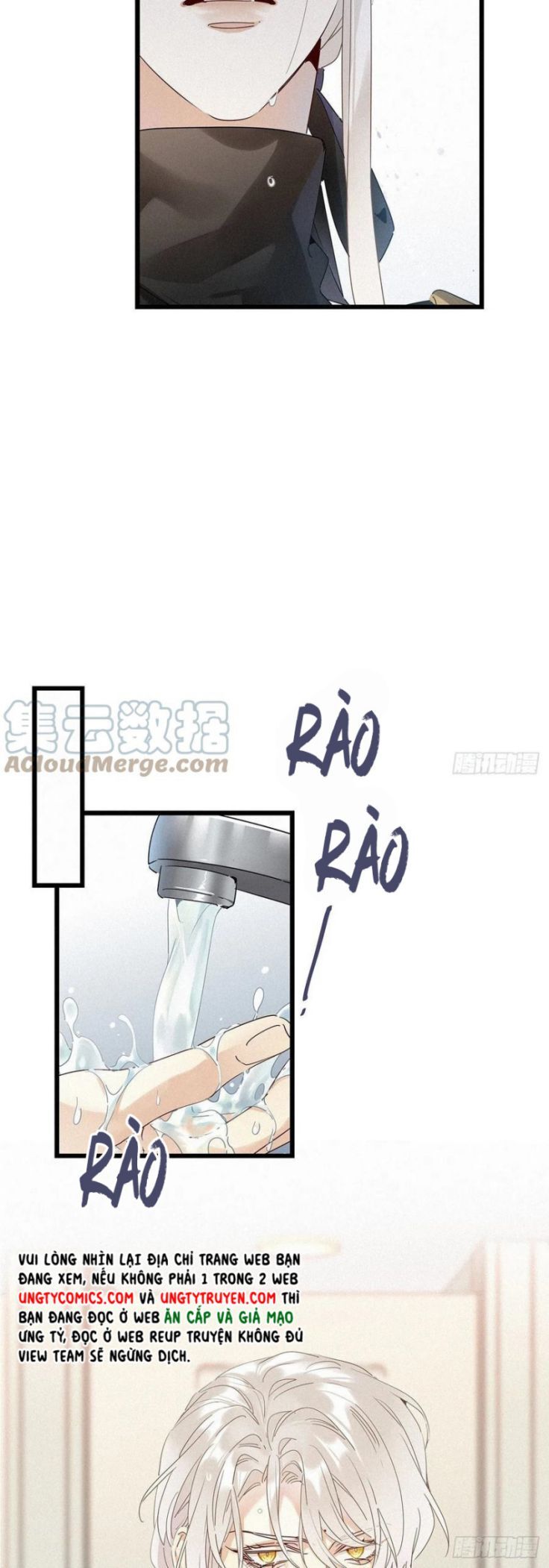 Thỉnh Quân Nhập Quẻ Chapter 36 - 9