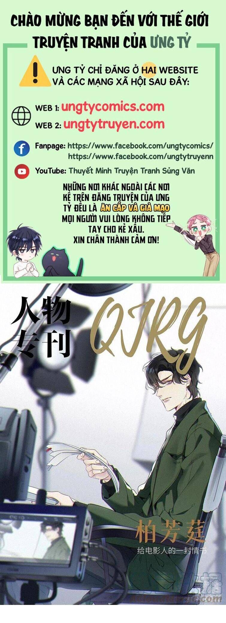 Thỉnh Quân Nhập Quẻ Chapter 37 - 2