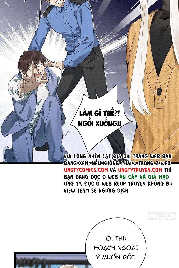 Thỉnh Quân Nhập Quẻ Chapter 37 - 12