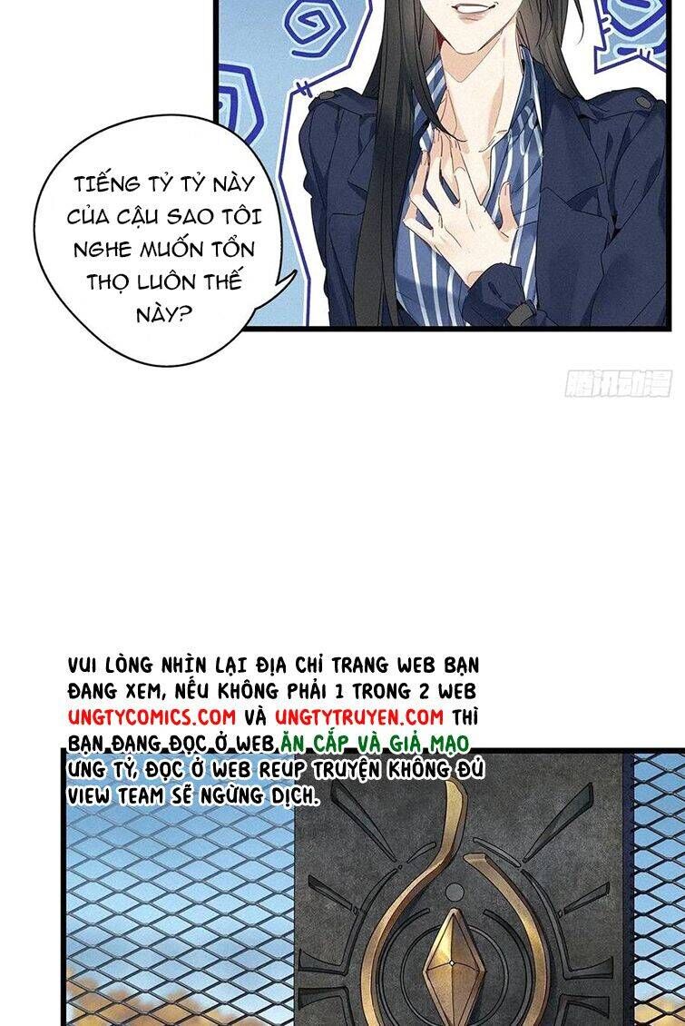 Thỉnh Quân Nhập Quẻ Chapter 37 - 17