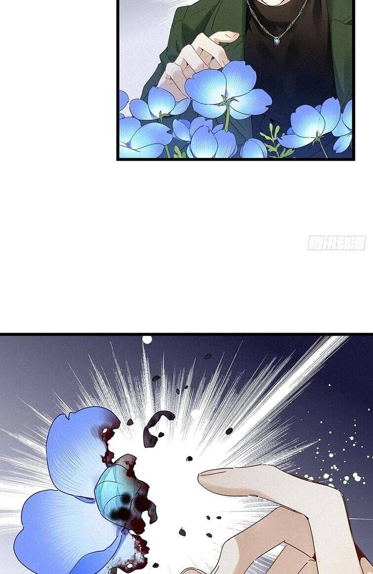 Thỉnh Quân Nhập Quẻ Chapter 37 - 29