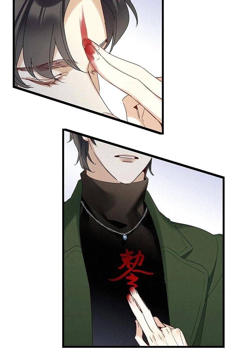 Thỉnh Quân Nhập Quẻ Chapter 37 - 33